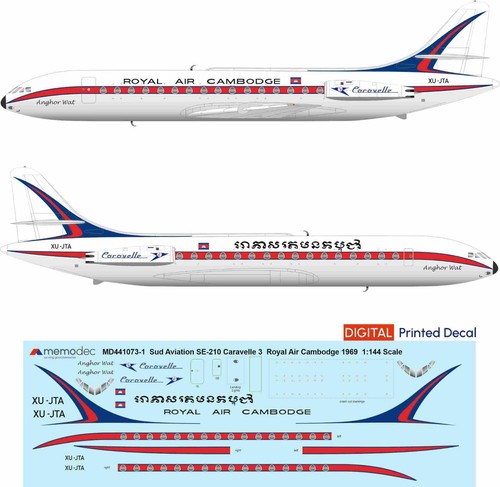 Sud aviation 210 caravelle - se-210,