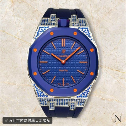 Royal pop serie premium - royal,