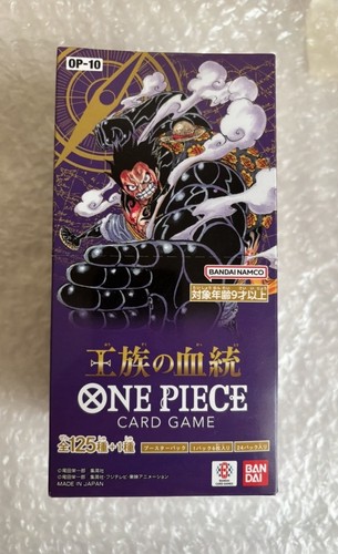 One piece royal - piece,
